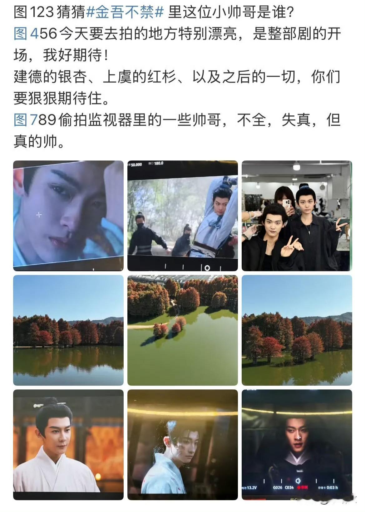 赵晴男装造型杀疯了！古装剧女扮男装终于不糊弄人了
 
于正随手晒了张赵晴新剧造型