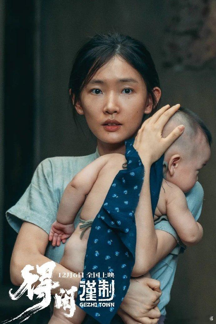 得闲谨制 四个犟种坚决不改名字 不迎合流量的倔强太圈粉！“得闲” 是剧中人的沉静