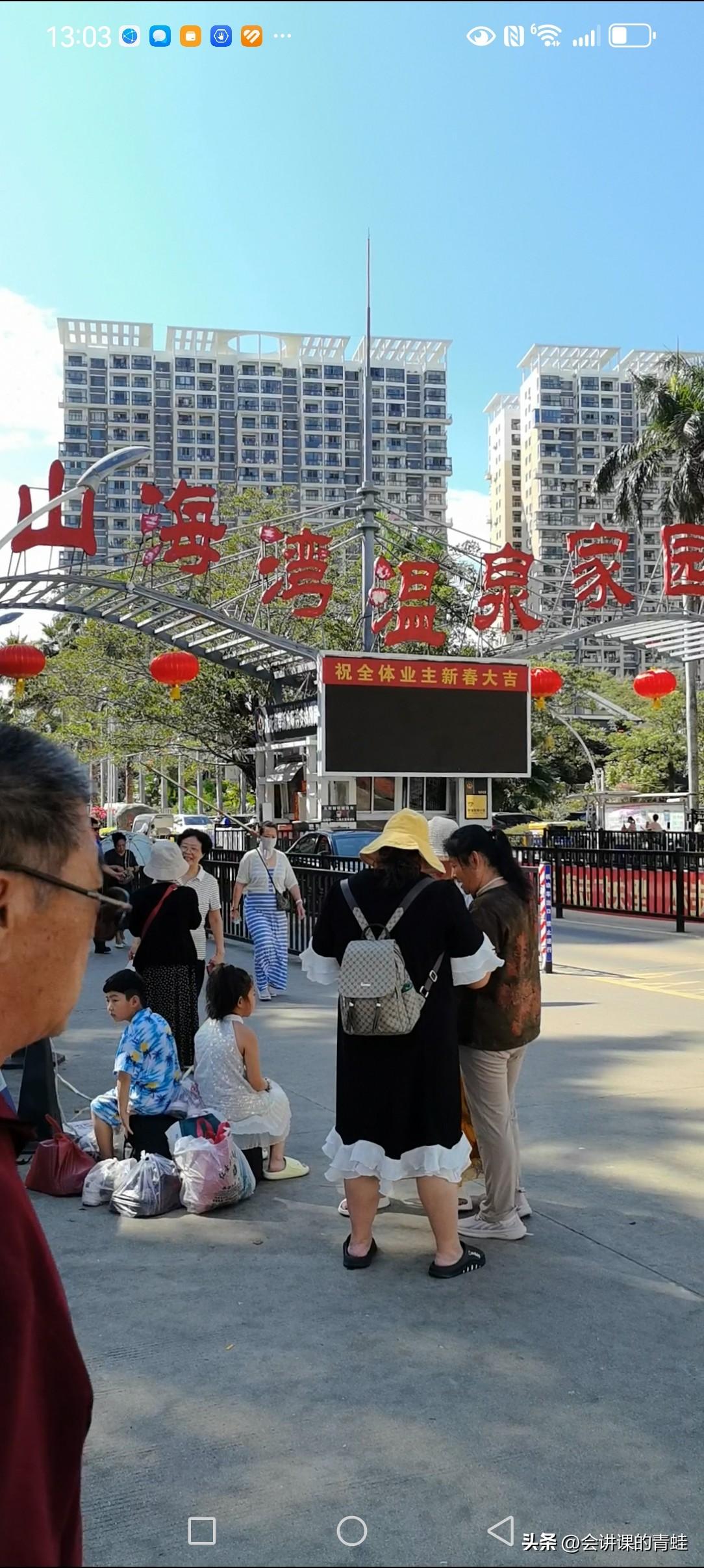 住在海南是一种什么样的感受?一个字爽，二个字很爽。气候好，空气好，景美，适合室外