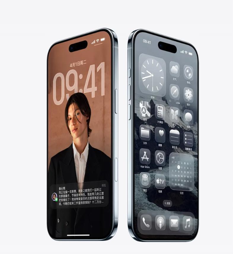 数码闲聊站透露HUAWEI Mate70 Air即将登场，型号SUP-AL90，