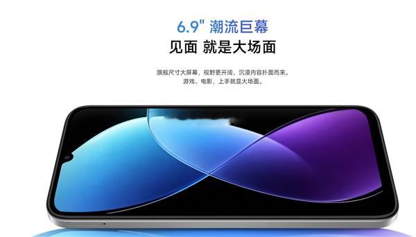 我去，REDMI R15m（运营商定制版）大家感受一下1799元起售，6+128