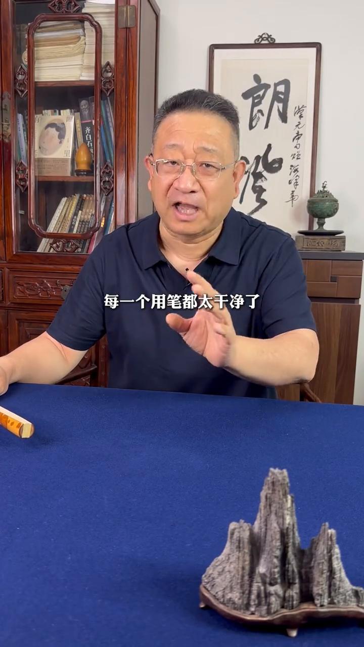 假画没错，别直说。
徐小虎这辈子最尴尬的事是把台北故宫的镇馆之宝给批了个遍。她说