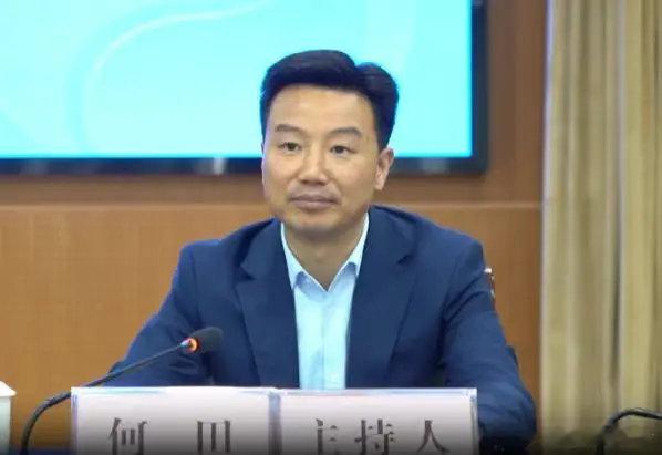 【涉嫌严重违纪违法， 安徽一常务副市长任上被查 】据安徽省纪委监委12月16日消