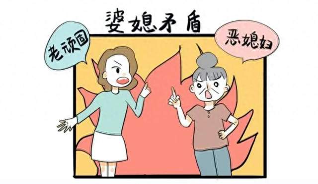 婆媳难，丈夫更难