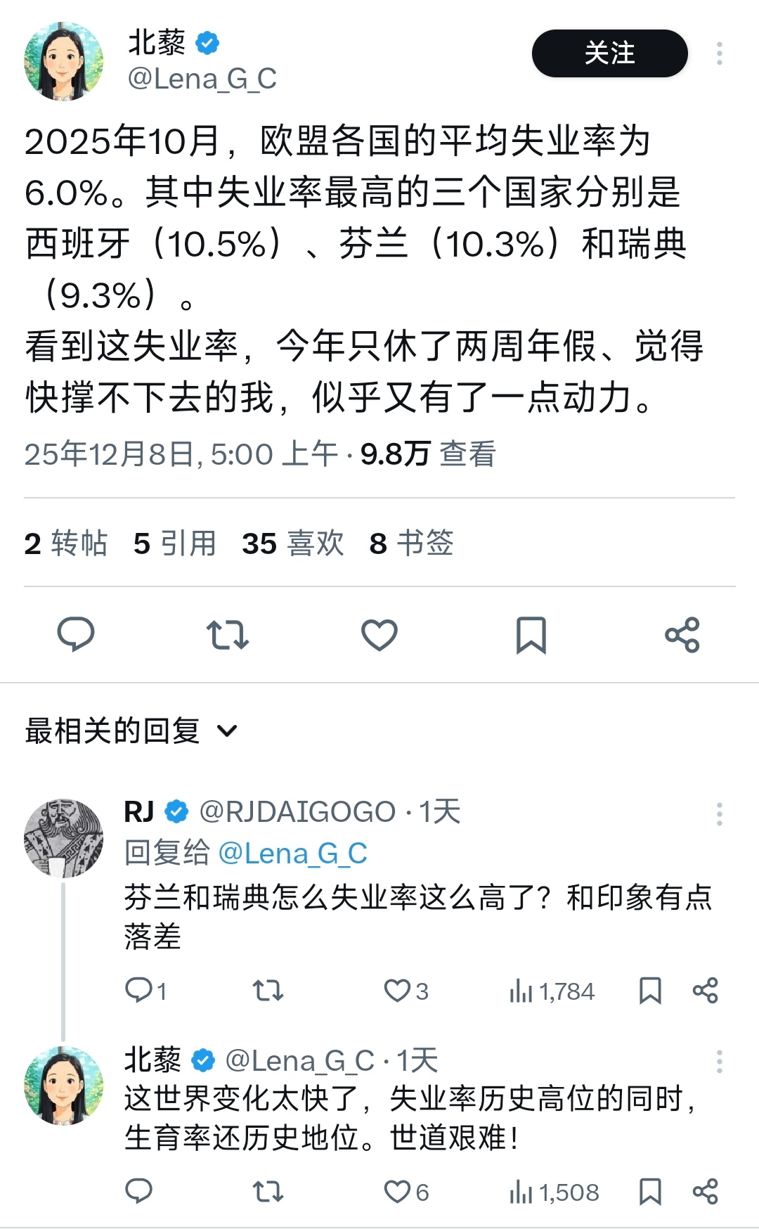 欧洲真的是自己作死的 