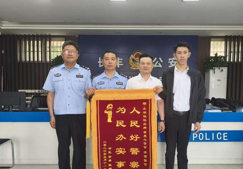 【多次谎报警情还骂人？行政拘留安排上！】近日，我所依法查处一起寻衅滋事案件。违法
