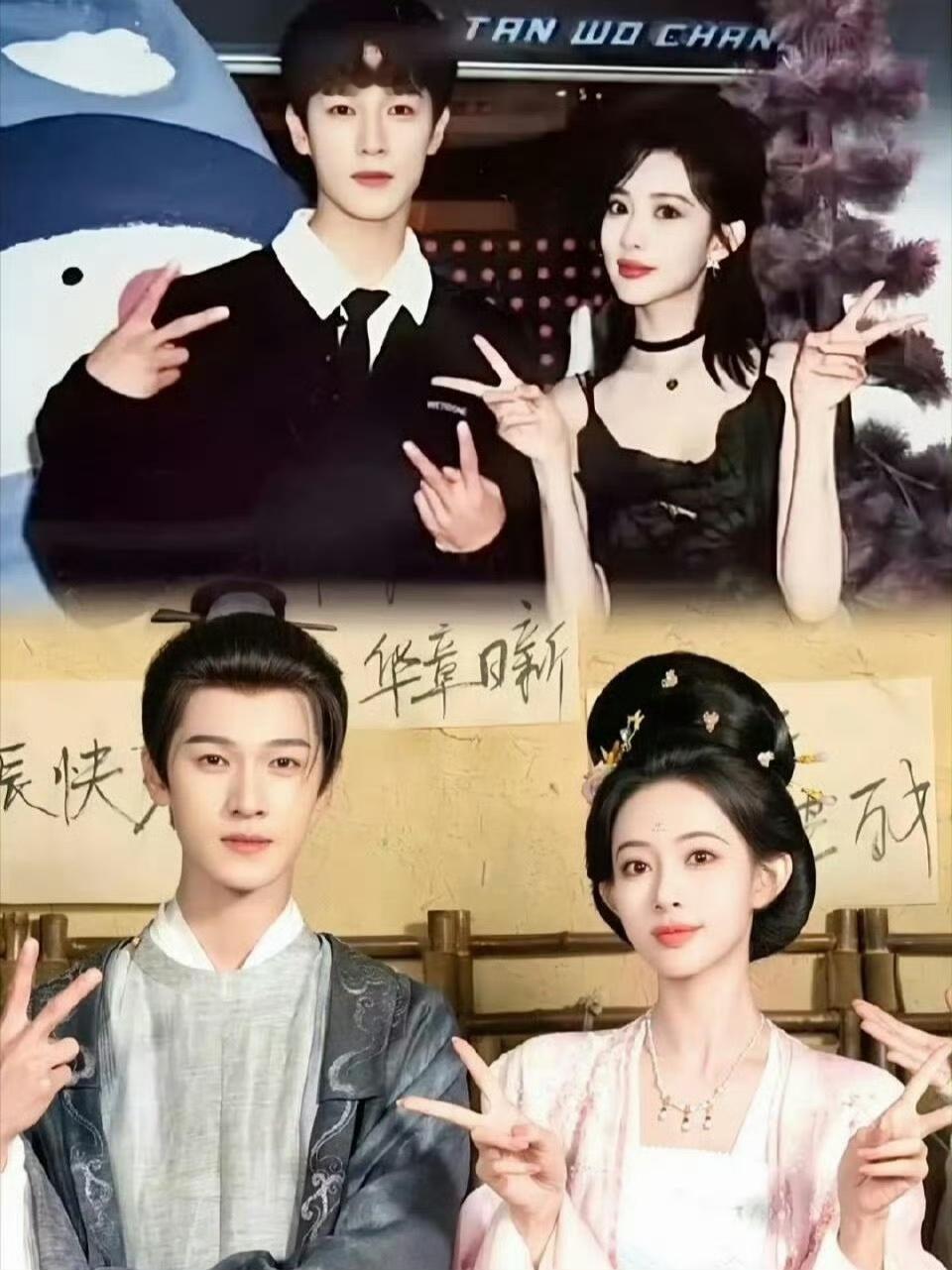 娱乐孟子义李昀锐第三次星光大赏同框孟子义李昀锐第三年一起参加星光大赏孟子义李昀锐