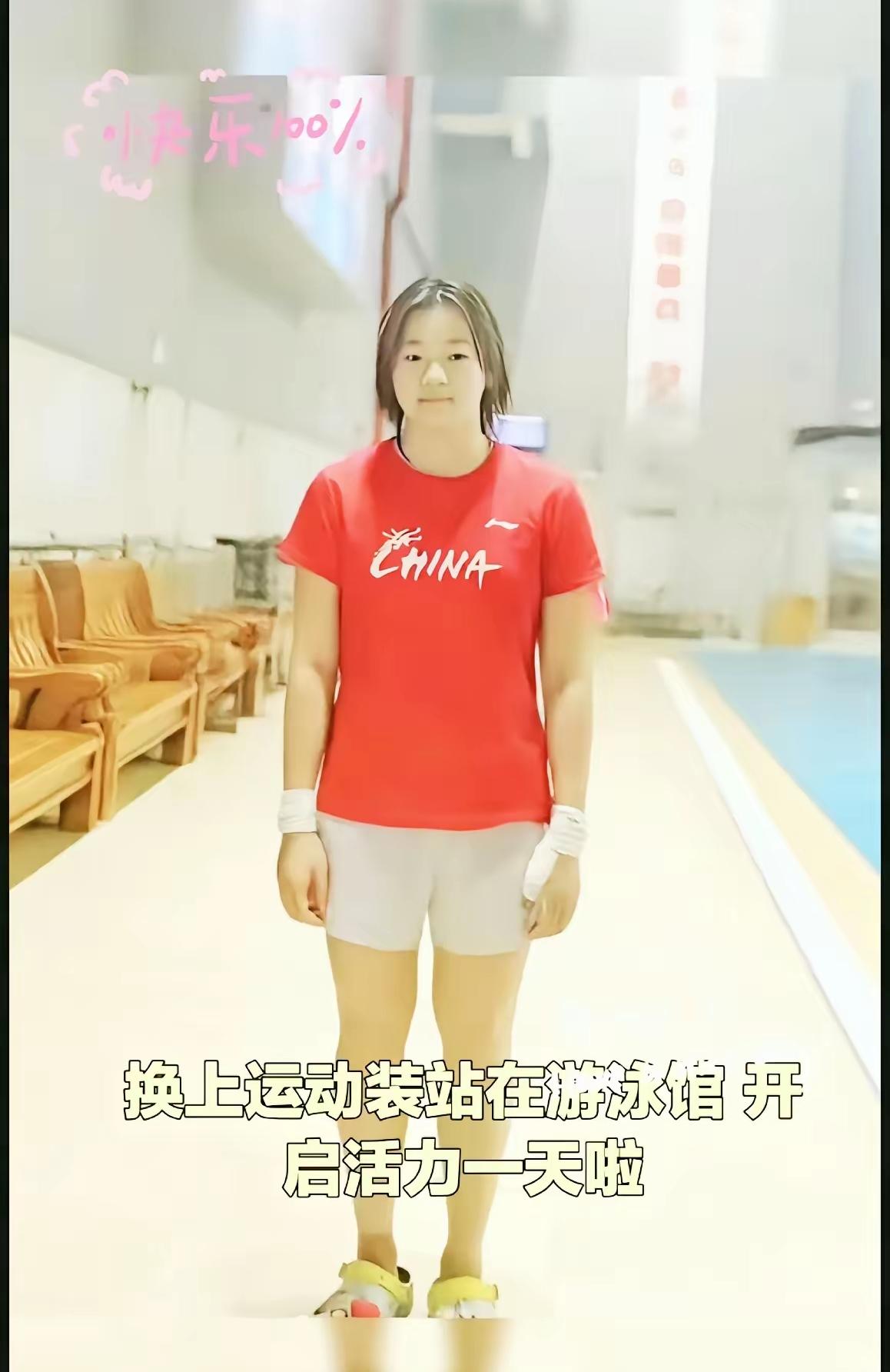 简直离谱的没门了，想看全红婵跳水比赛抢不到门票了。几秒钟就抢光了昨天守了一整夜也
