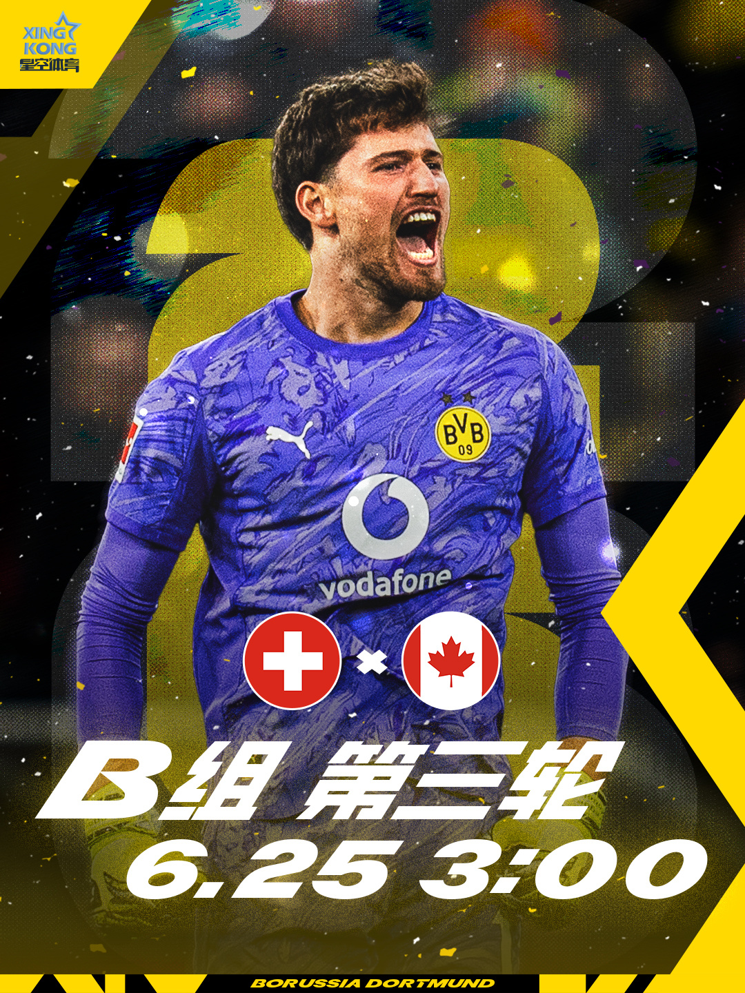 👀出线与否，明日陆续揭晓！⏰时间：6月25日，凌晨3:00⚔️小组赛第3轮：瑞