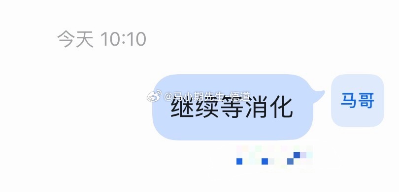 原油不突破或者不跌破核心713位置其他品种就来回转悠🚩建材系与黑色系纯碱，热卷