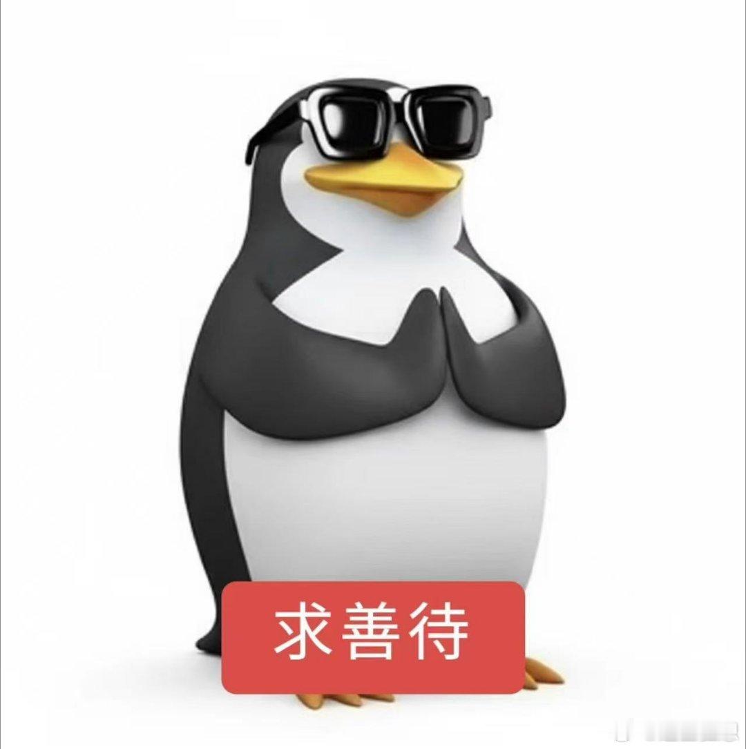 小寒已至多地竟还在高温模式 当传统的小寒撞上反常的高温，街头巷尾满是穿着单薄的行