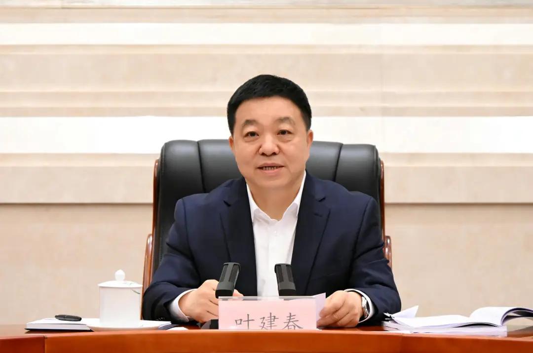 重磅打虎！江西省委副书记、省长叶建春涉嫌严重违纪违法，目前正接受中央纪委国家监委