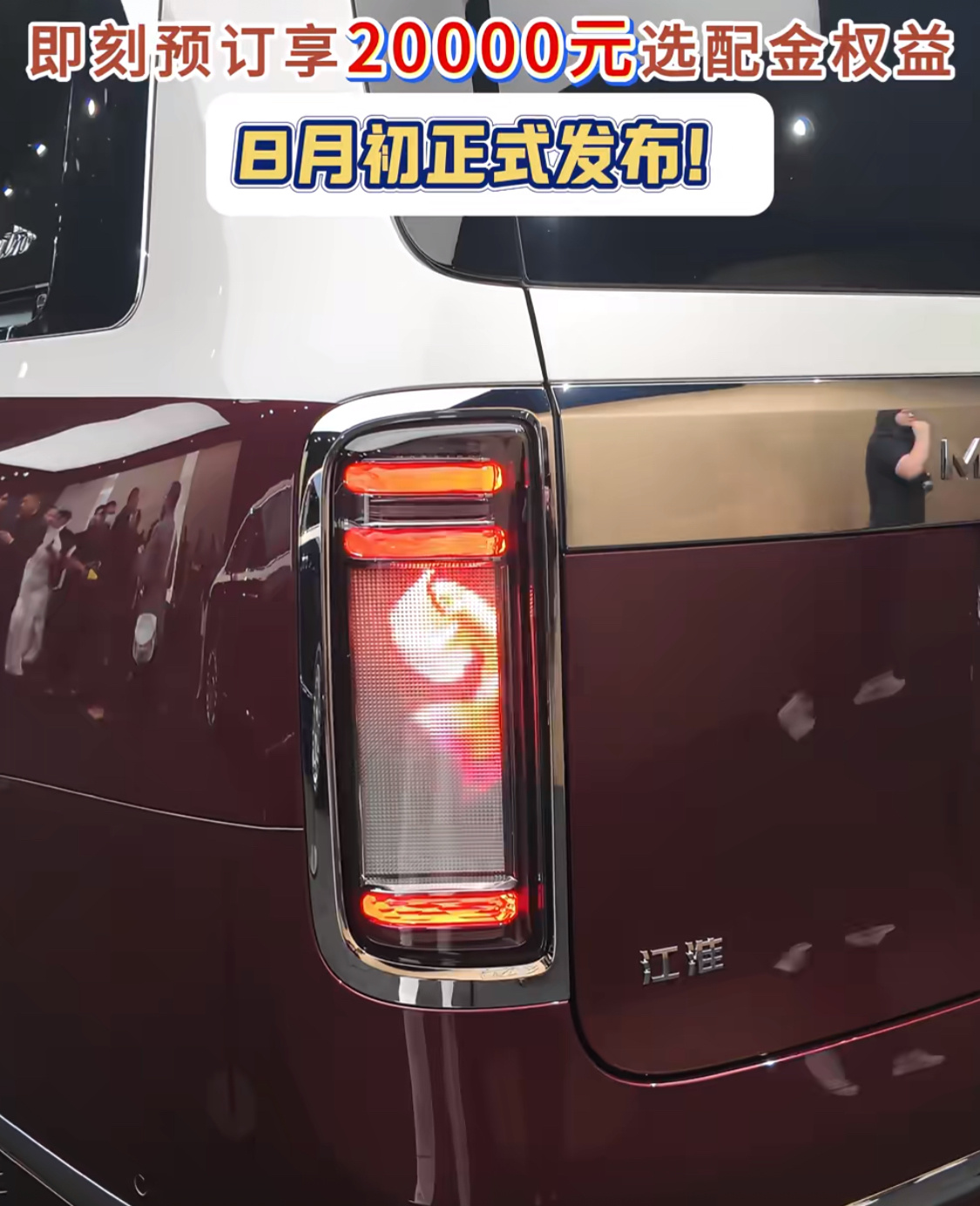 确定这是有钱人的审美吗？ 