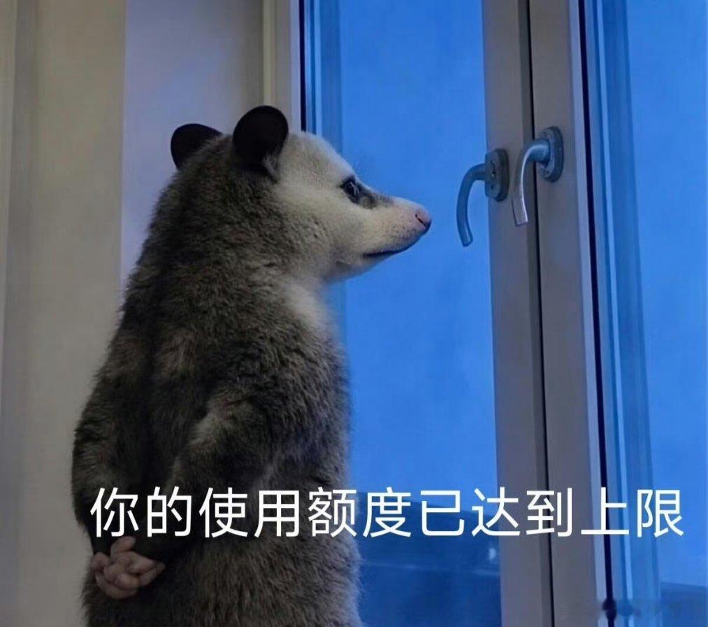 DeepSeek计划大幅涨价说实话，这事一点都不意外。今天DeepSeek在后台