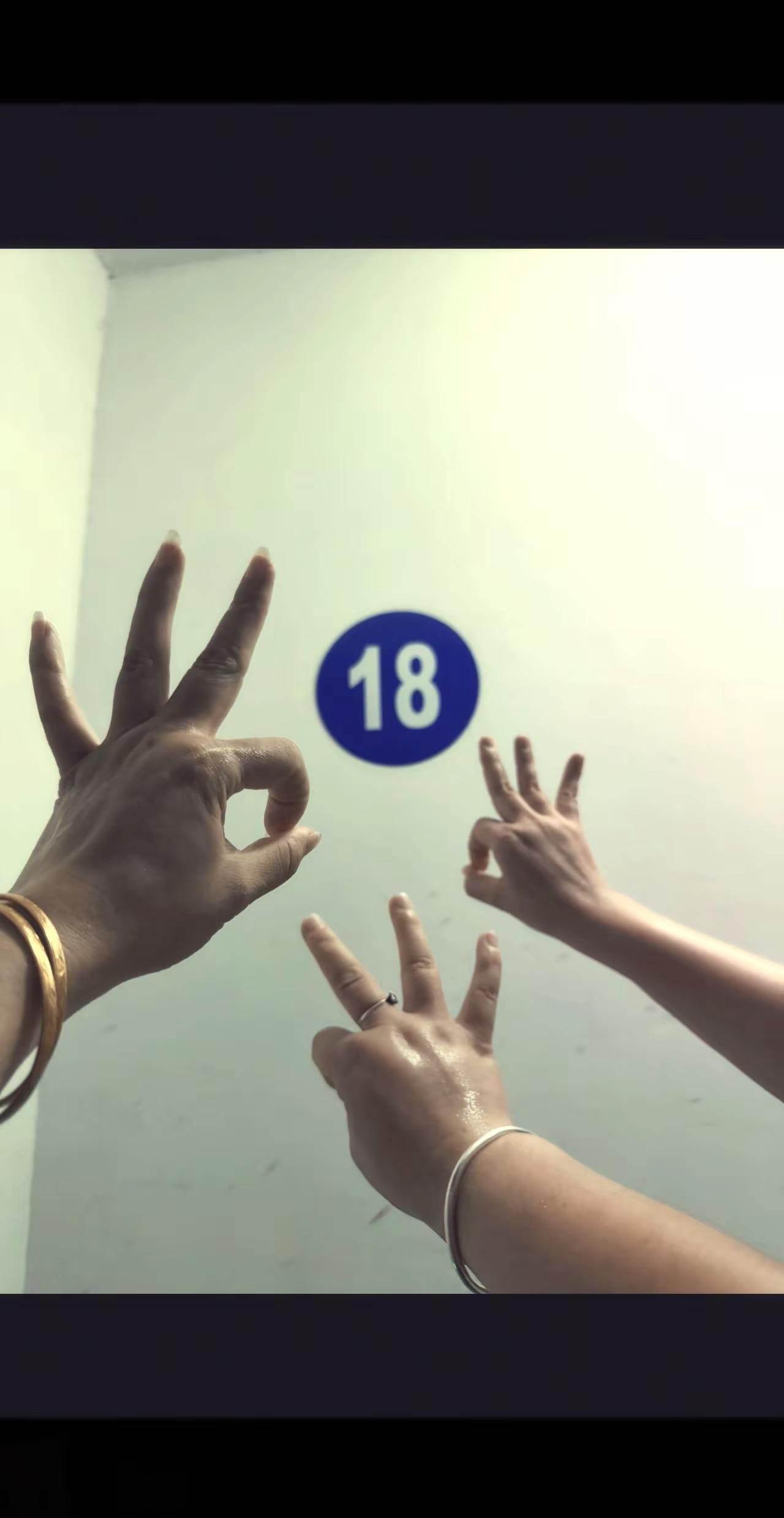 第六天的小记录。今天完成了18×5的任务✅欢迎陈女士加入我们～必须好好表扬三位超