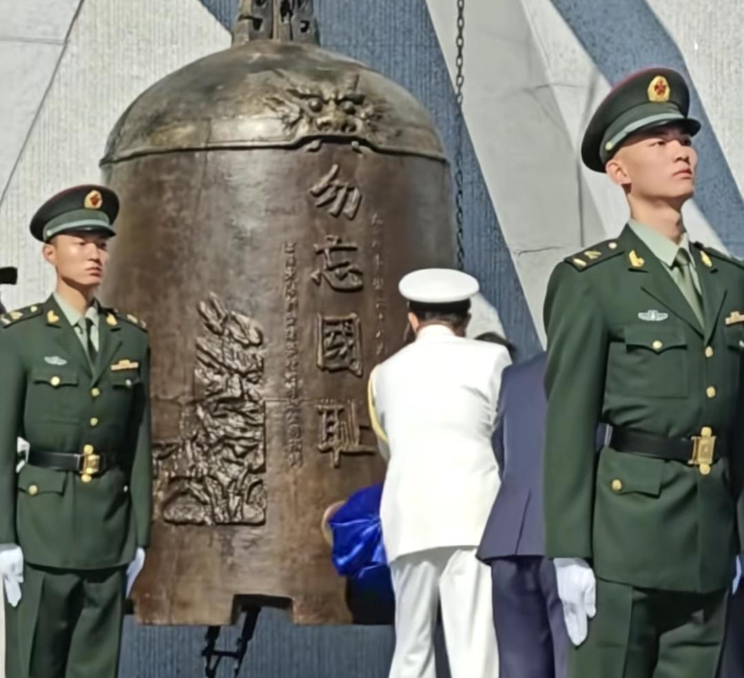 九一八国耻日又到了。
我们对它的态度是“前事不忘，后事之师”。
永志不忘以警醒自