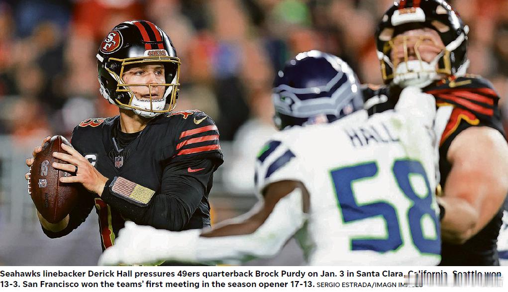 NFL2025赛季常规赛 第18周海鹰13：3旧金山49人