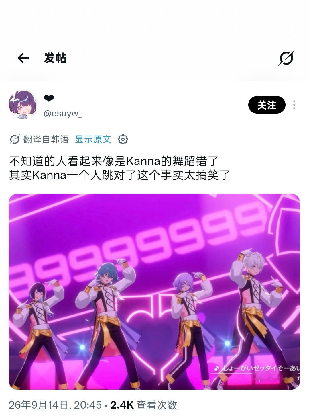 小心心，啥子 ​​​