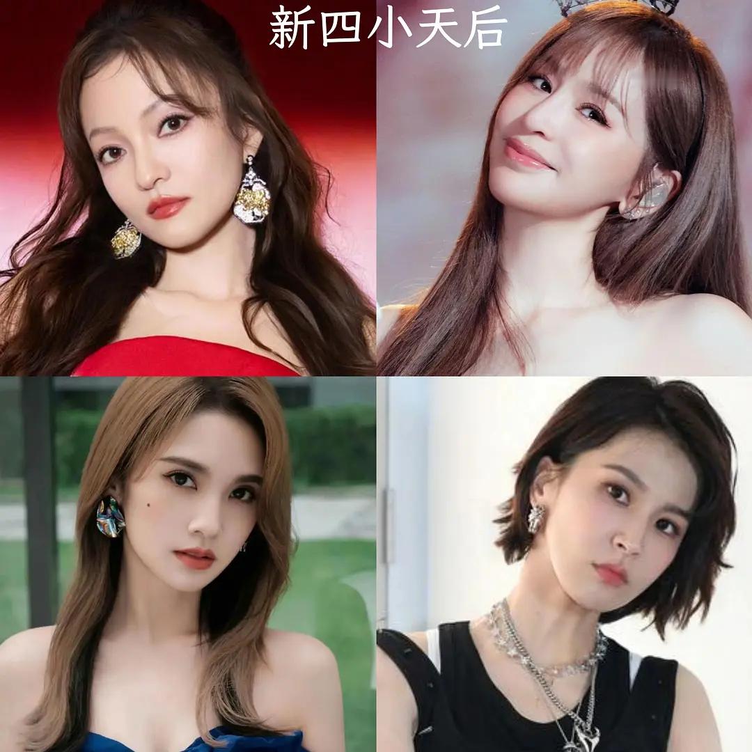 曾沛慈补位，正式和张韶涵 王心凌 杨丞琳组成新四小天后 