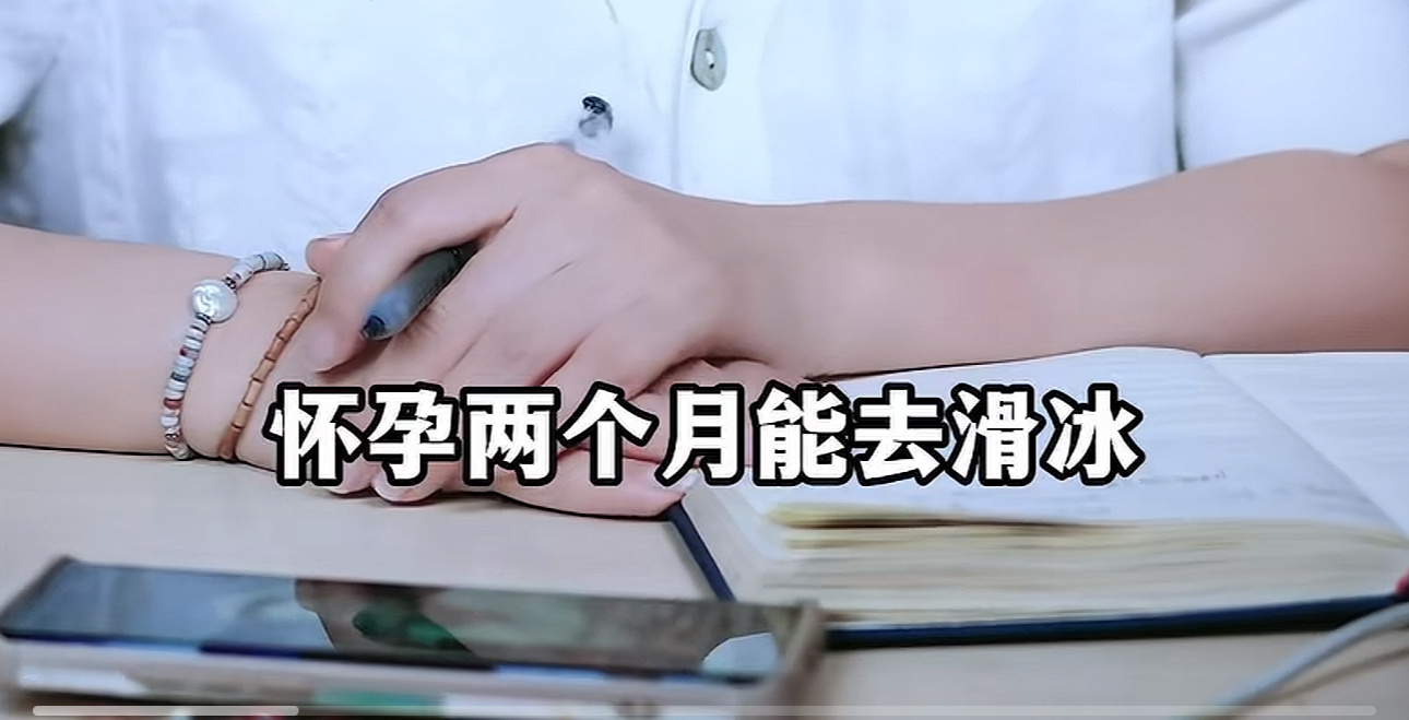 我老母可以 