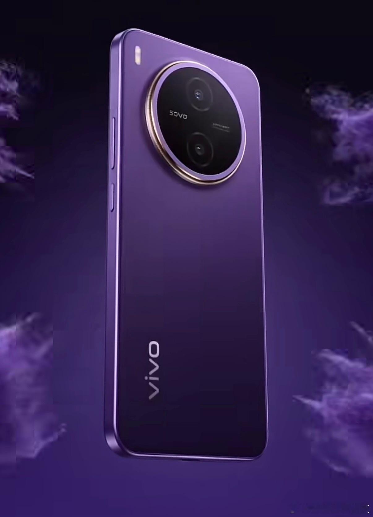 vivo Y600 Pro外观来了，超美紫色机身配上万级大电池，颜值实力双在线！