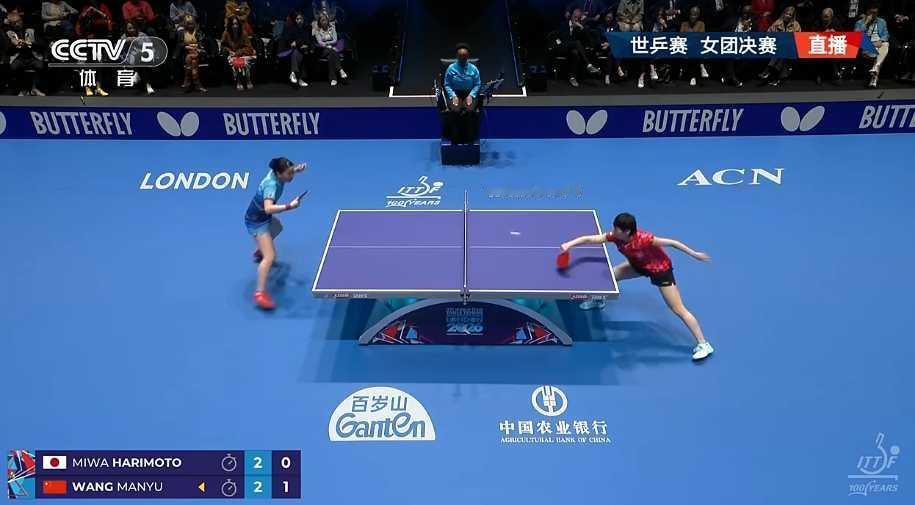 世乒赛女团决赛，中国队逆转日本队夺冠！日本队2:1领先时，我就预料到这个结果。早