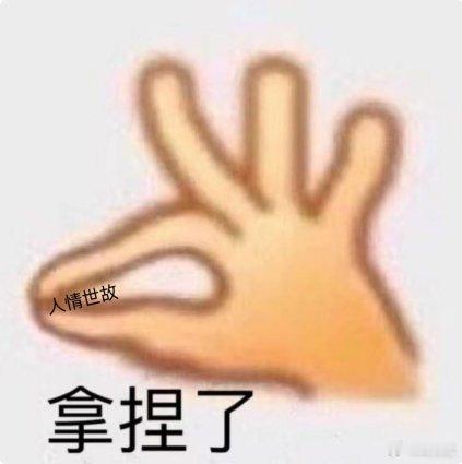 千问也是懂人情世故的职场社交不慌乱，千问帮你解尴尬。称呼得体不冒犯，敬酒言辞有分