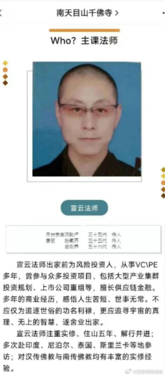 🙏🙏🙏[笑cry][笑cry][笑cry] ​​​