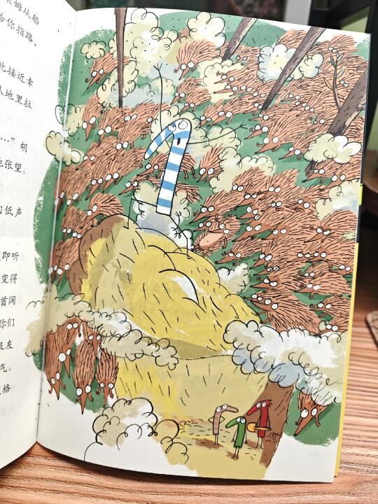 小学生优质桥梁书🔥一眼就会爱上的故事！