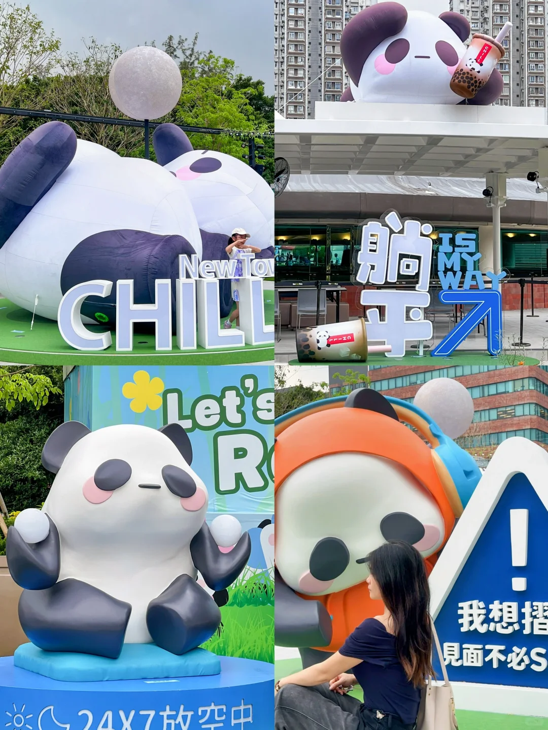 10.1假期在香港沙田新城市广场citywailk一