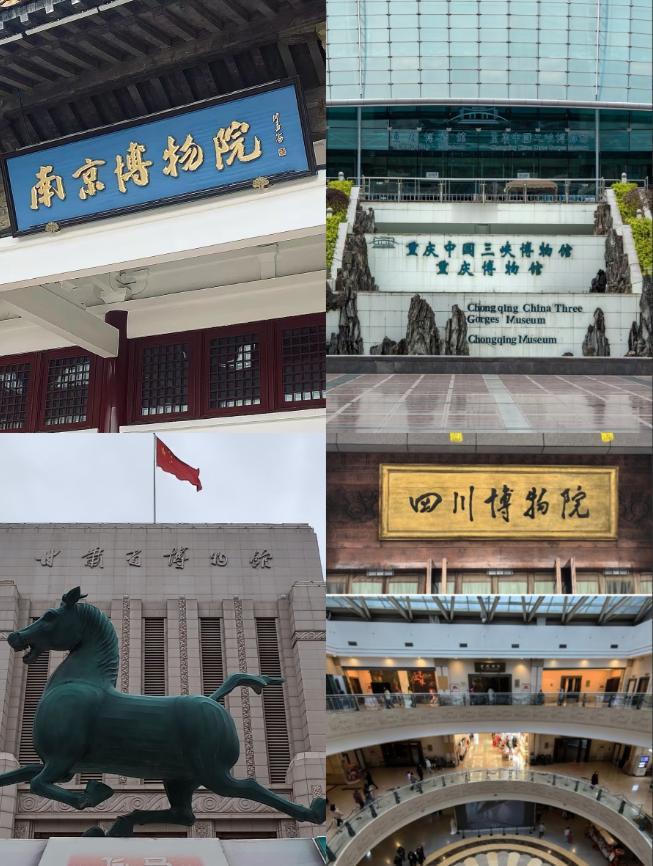 南博瑟瑟发抖是害怕。
其他博物馆也跟着发抖！

毕竟背后的那些事。
只有他们自己