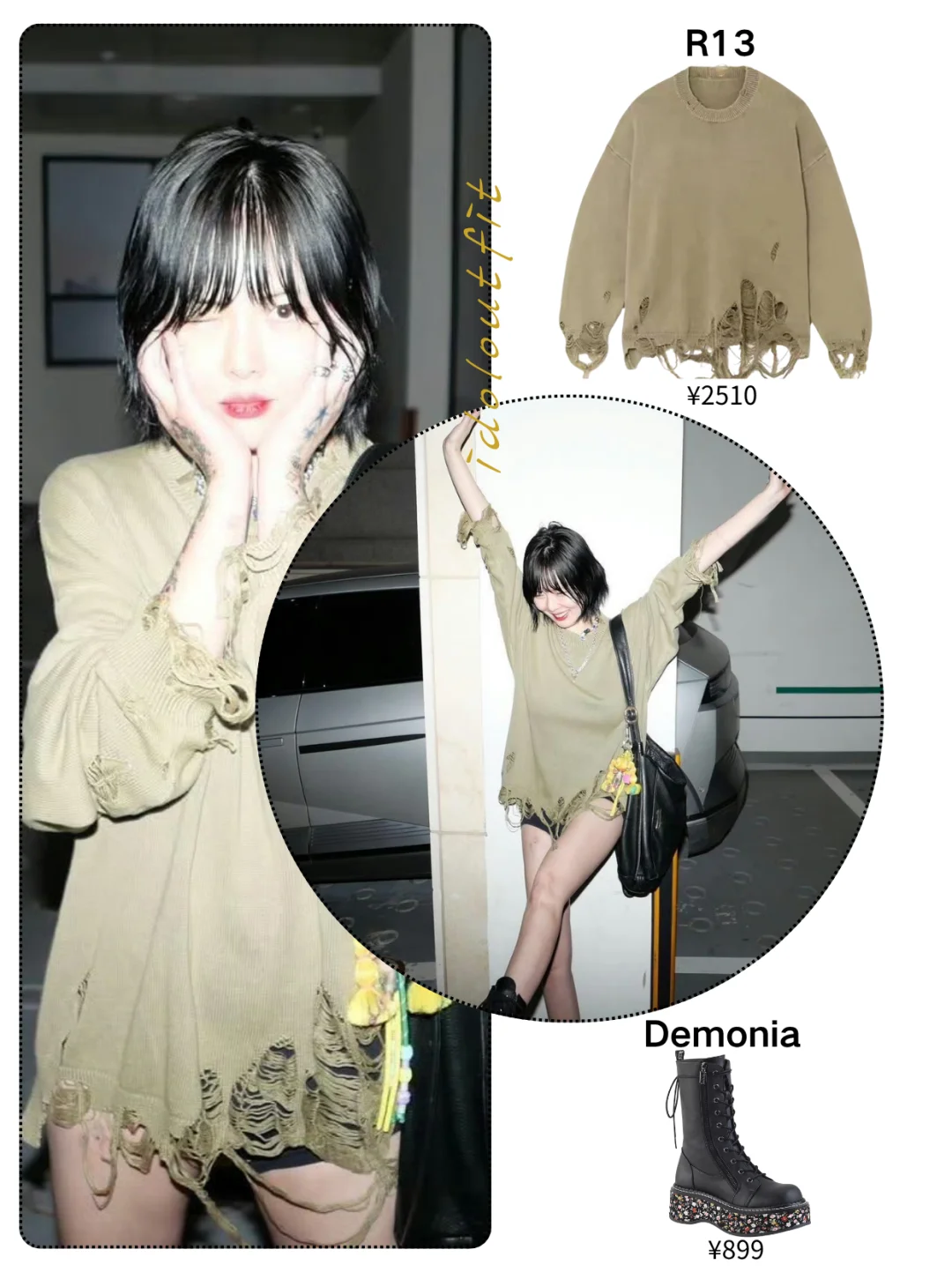 泫雅发文体重49公斤，姐姐保持健康就好