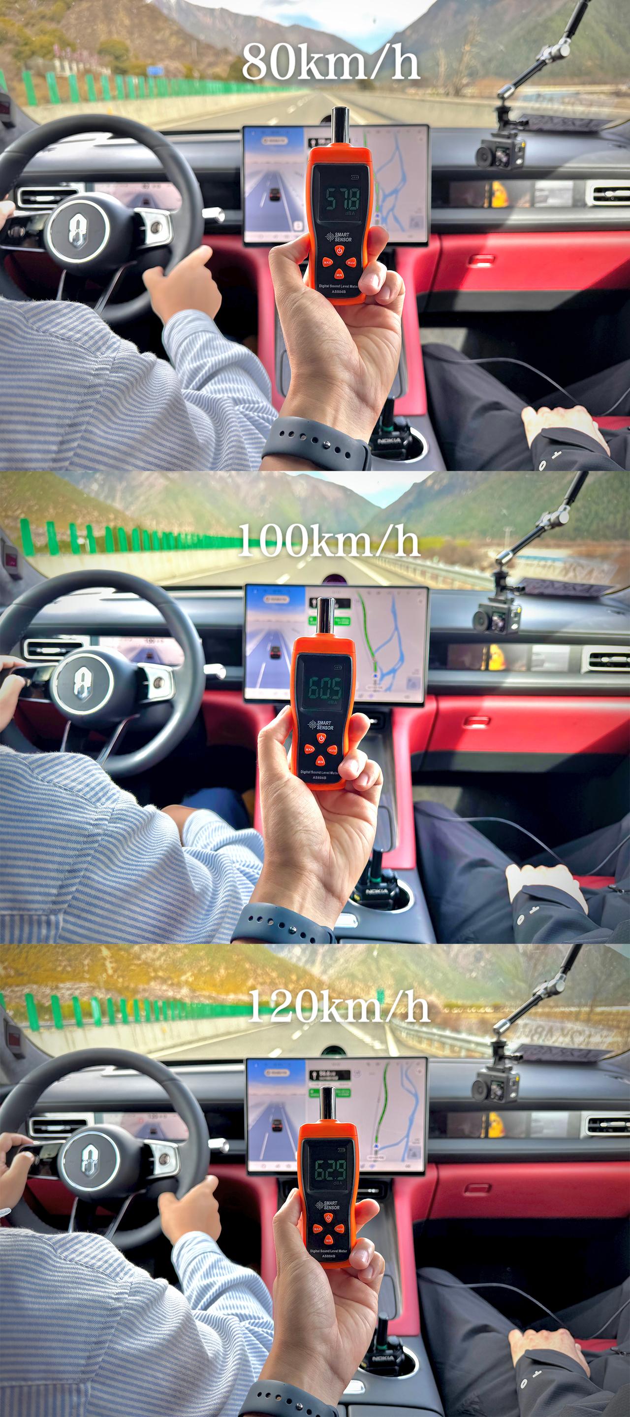 问界M6试了，动态还不能说，但我先测了噪音：

80km/h，57.8分贝
10