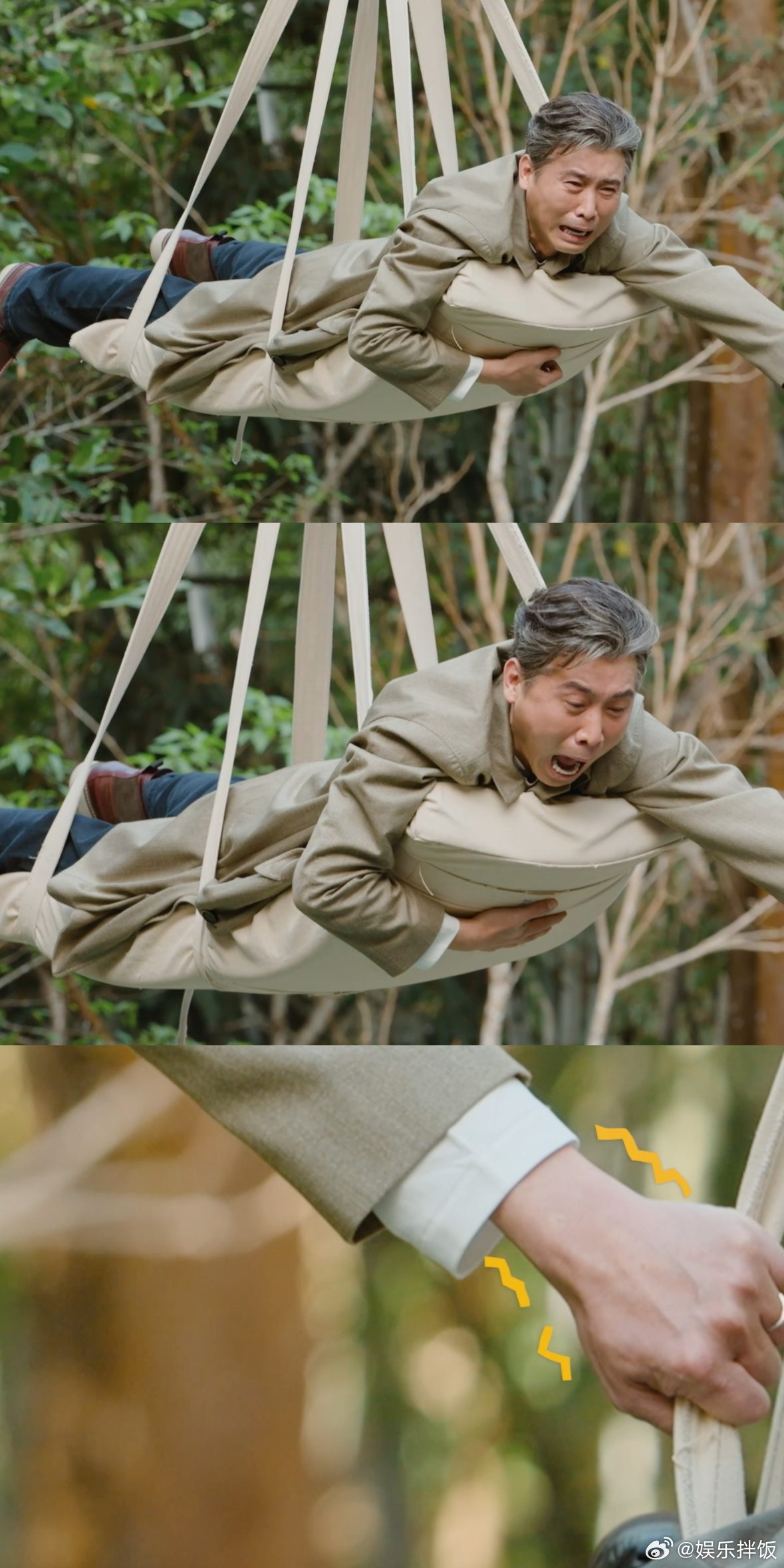 李乃文吓得面相都变了never叔实惨！五哈6开局就被挂在半空，邓超陈赫还精准“控