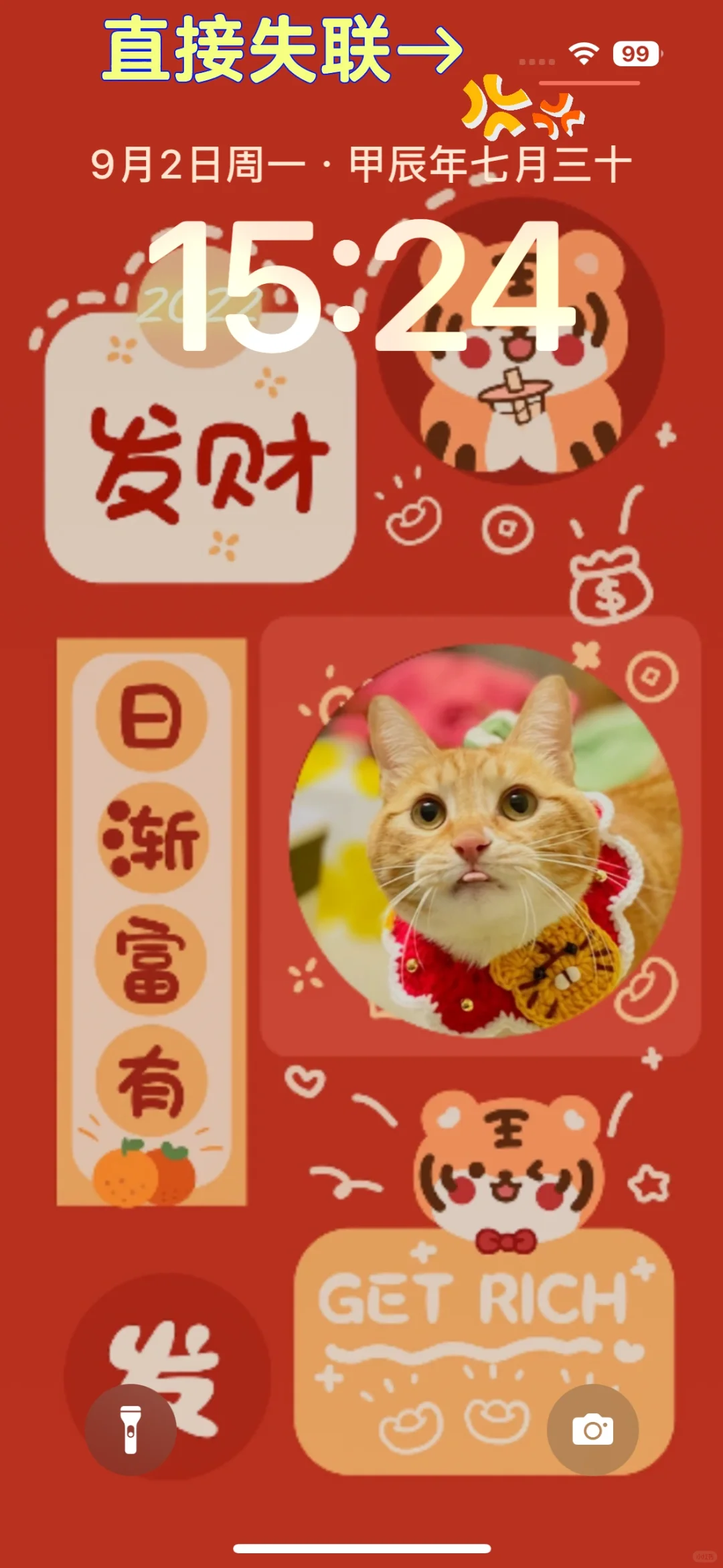 异地可以直接电话转网！