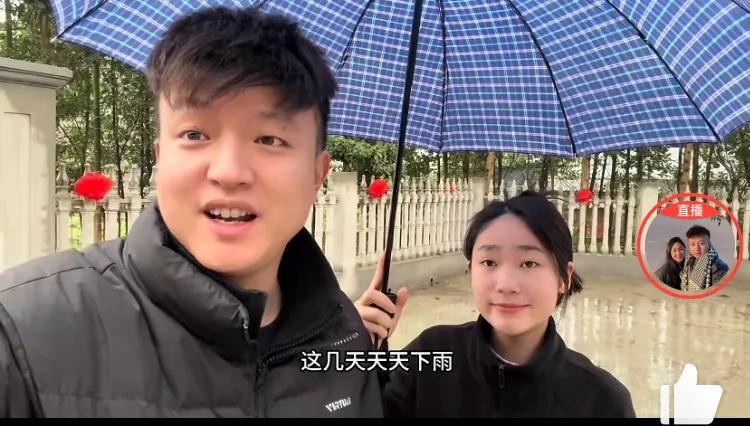 在小叔和婶婶的帮助下，山上鸡舍的地坪平整好了，只等天气稍微好转，就开始用混凝土硬