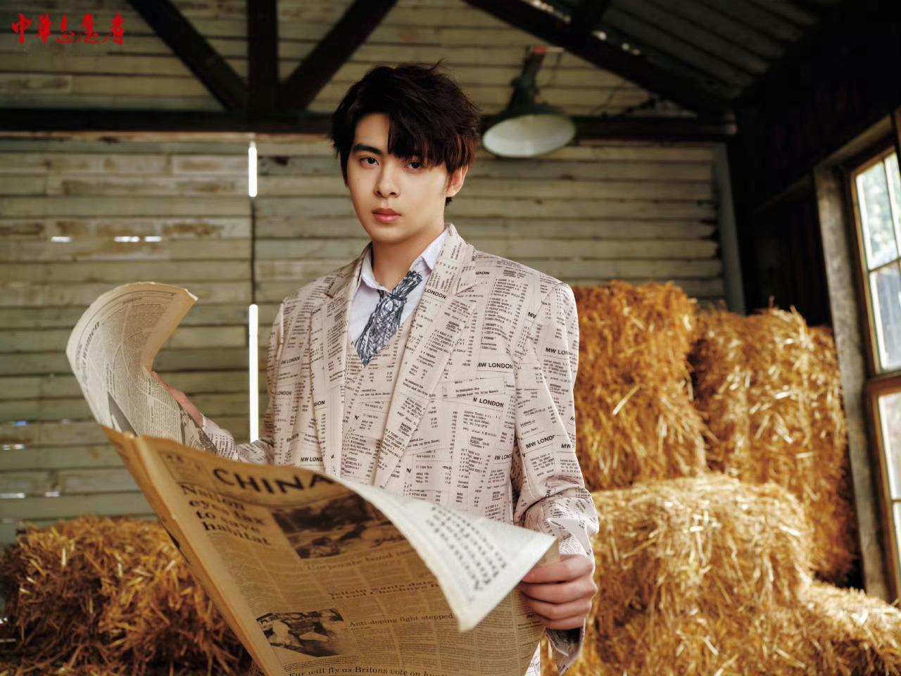 青年向上，志愿同行，和伞兵一起汇聚青春暖流，点亮志愿之光！伞兵为青年力量点赞伞兵