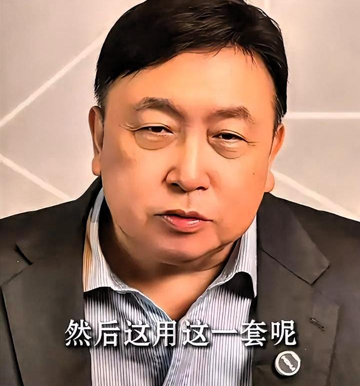 王晶骂顶流不会演戏？他先看看自己拍的啥

一个拍了半辈子烂片的人，转头骂内娱顶流