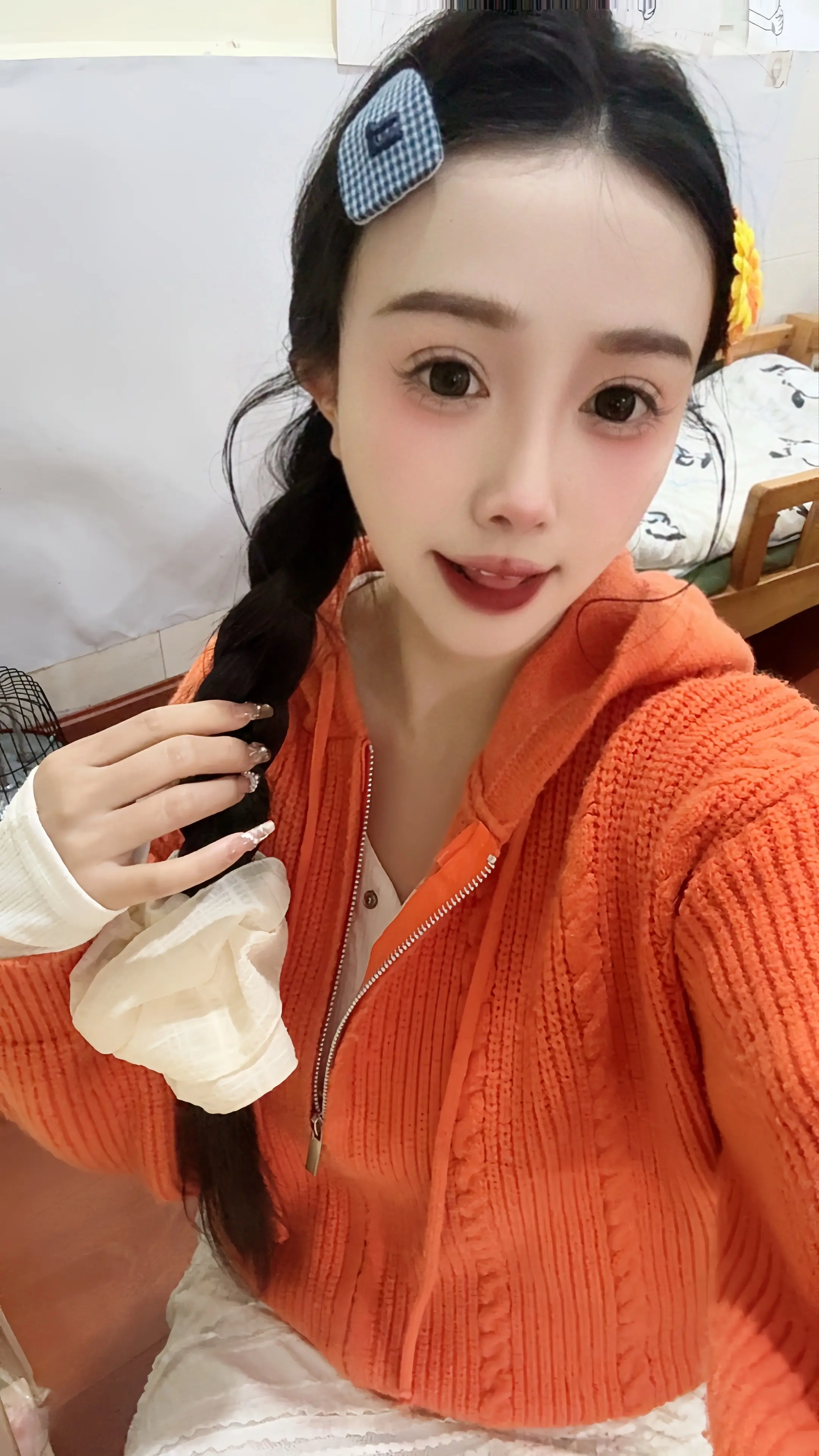 你要我怎么做 怎么做说 才能爱我 🔥