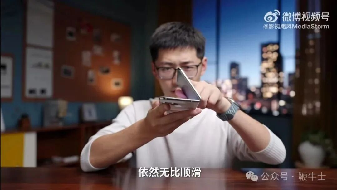 影视飓风硬核测评iPhone Duo！折一万次没坏，软件却拉胯