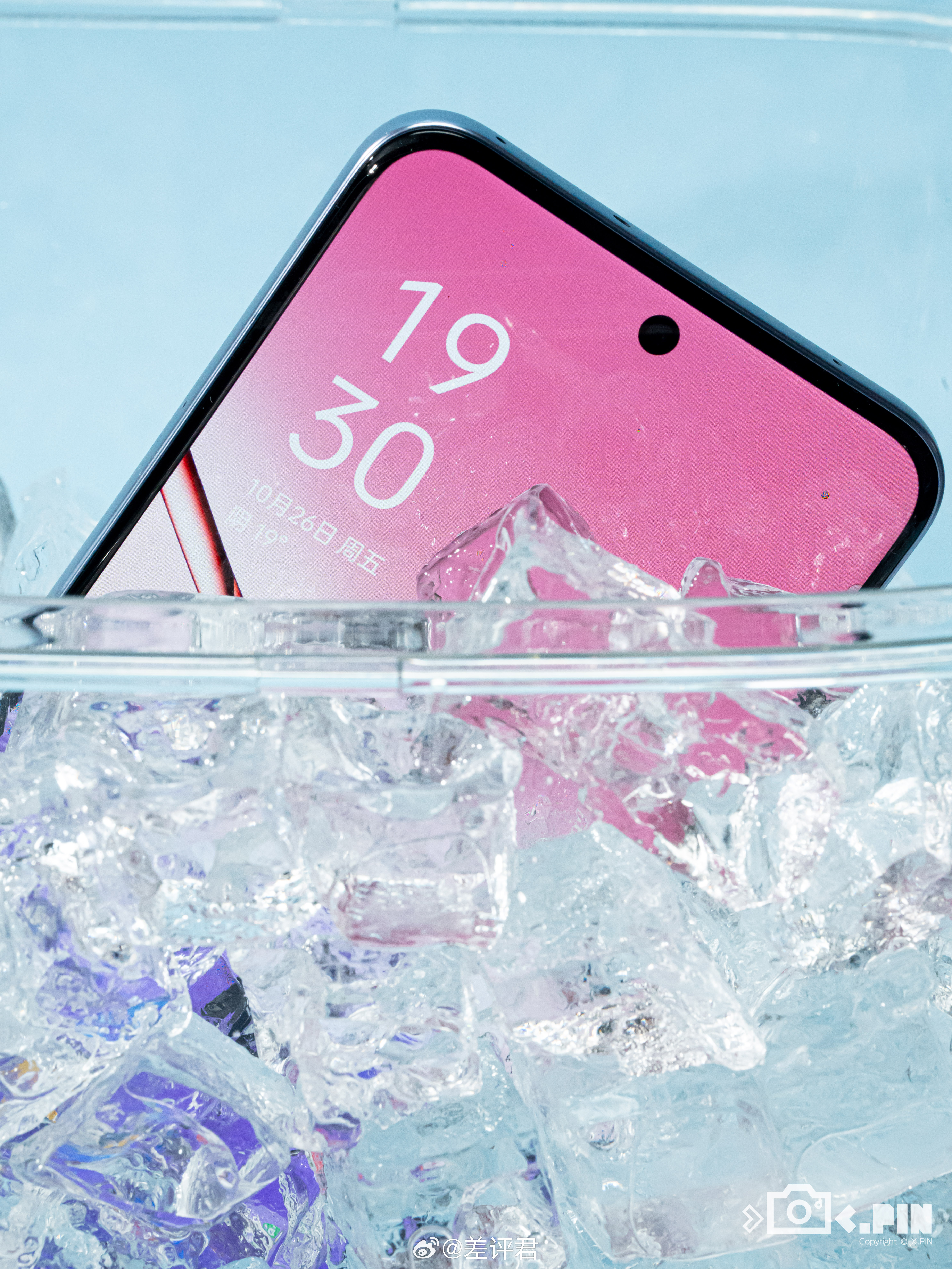 #差评说数码# OPPO A5 Pro 今天下午发布了，天玑 7300，1999