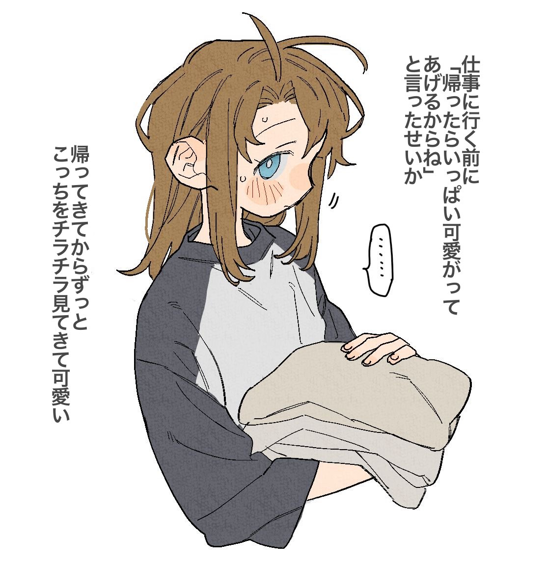 盛夏壁纸大放送动漫仲夏狂欢季 吃一口  画师あさひ  ihasa39 