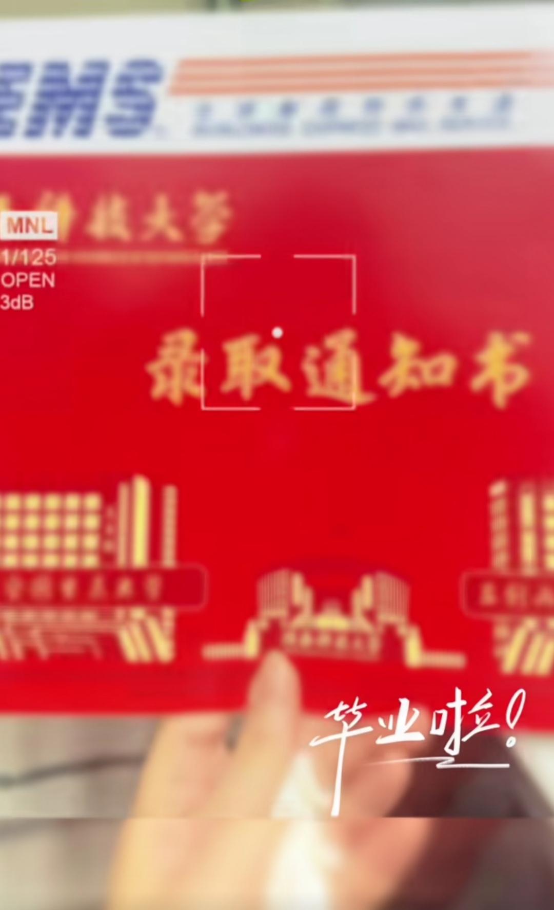 不管输赢如何，你全力以赴拼搏的样子，爸爸妈妈特别骄傲，努力的你永远最棒，我们一直