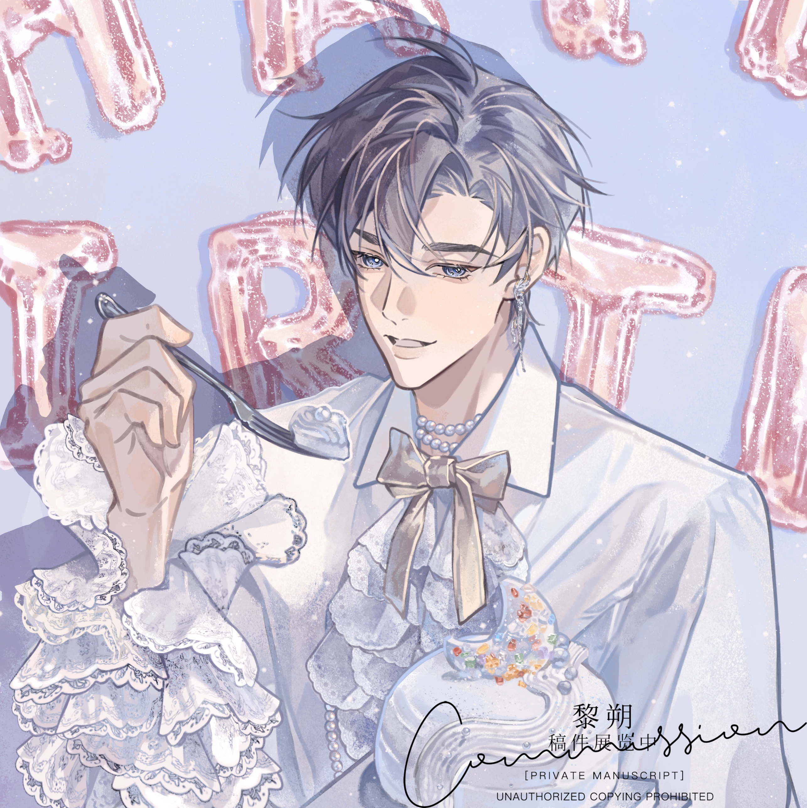 188男团[超话]   🌙黎朔 🌙黎朔0927生日快乐      —✨▶羔羊