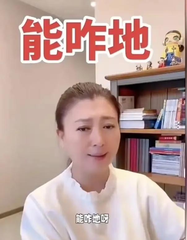 闫学晶都要成“中戏世家”了，
儿子林傲霏、继女林傲雪、侄子闫浩博全都是中戏毕业。