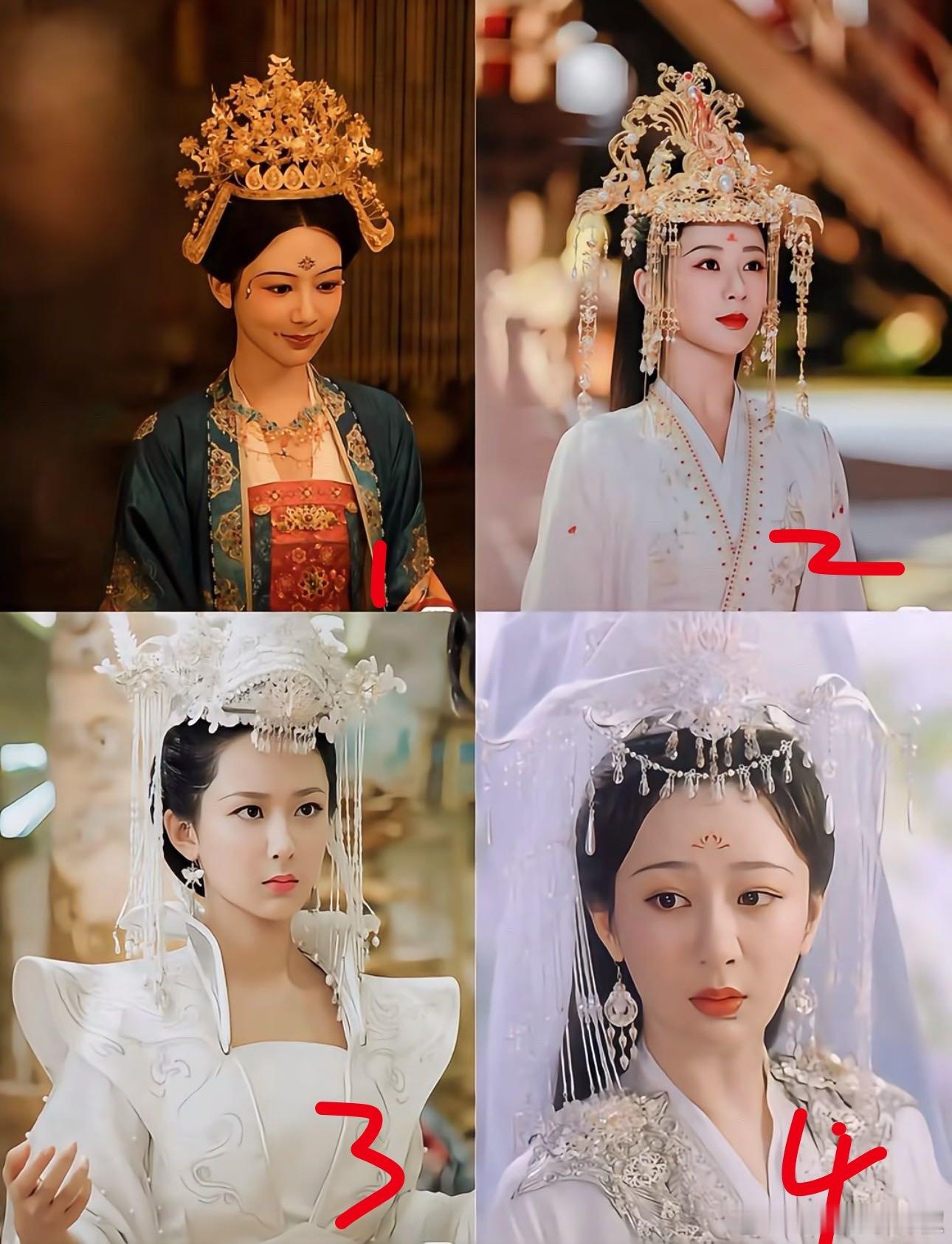 考验角色辨识度，杨紫这几部古装🎎造型，能认出来是哪部剧吧[喵喵] ​​​