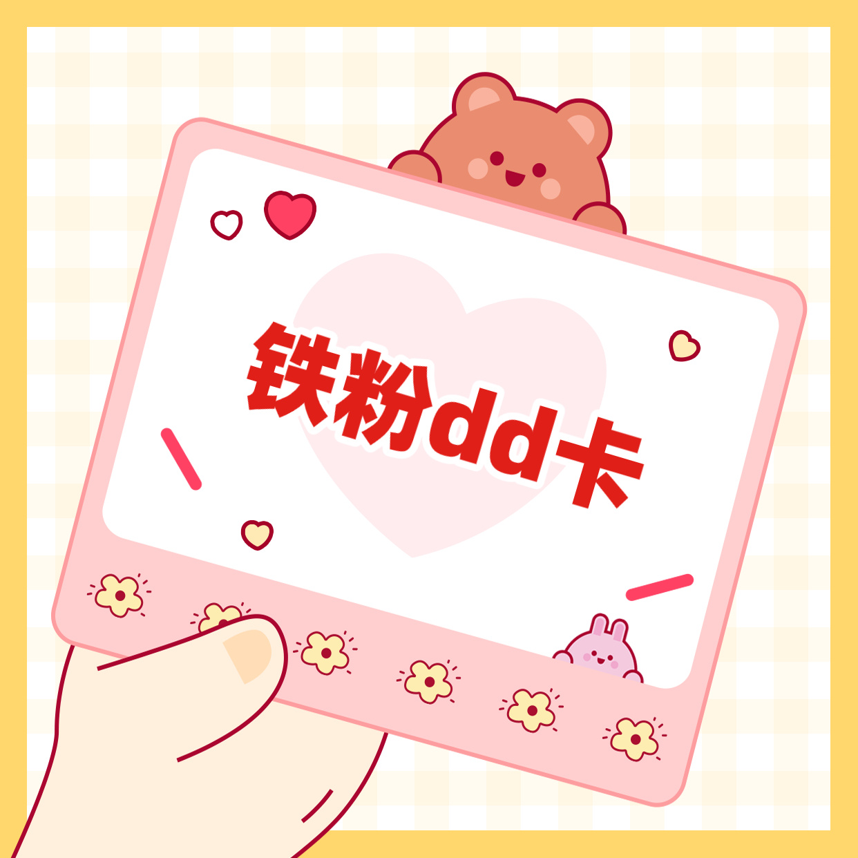 #刘亦菲[超话]#丨#刘亦菲玫瑰的故事# 丨#刘亦菲黄亦玫# 新周愉快，养̸铁͞