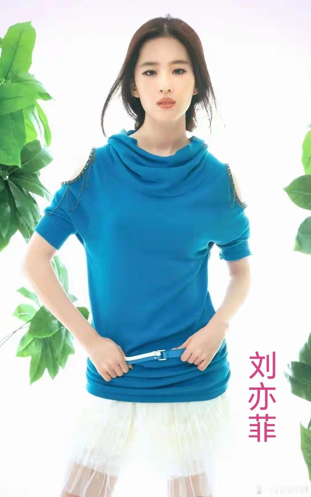 刘亦菲 生日快乐盛世容颜风情万种刘亦菲 