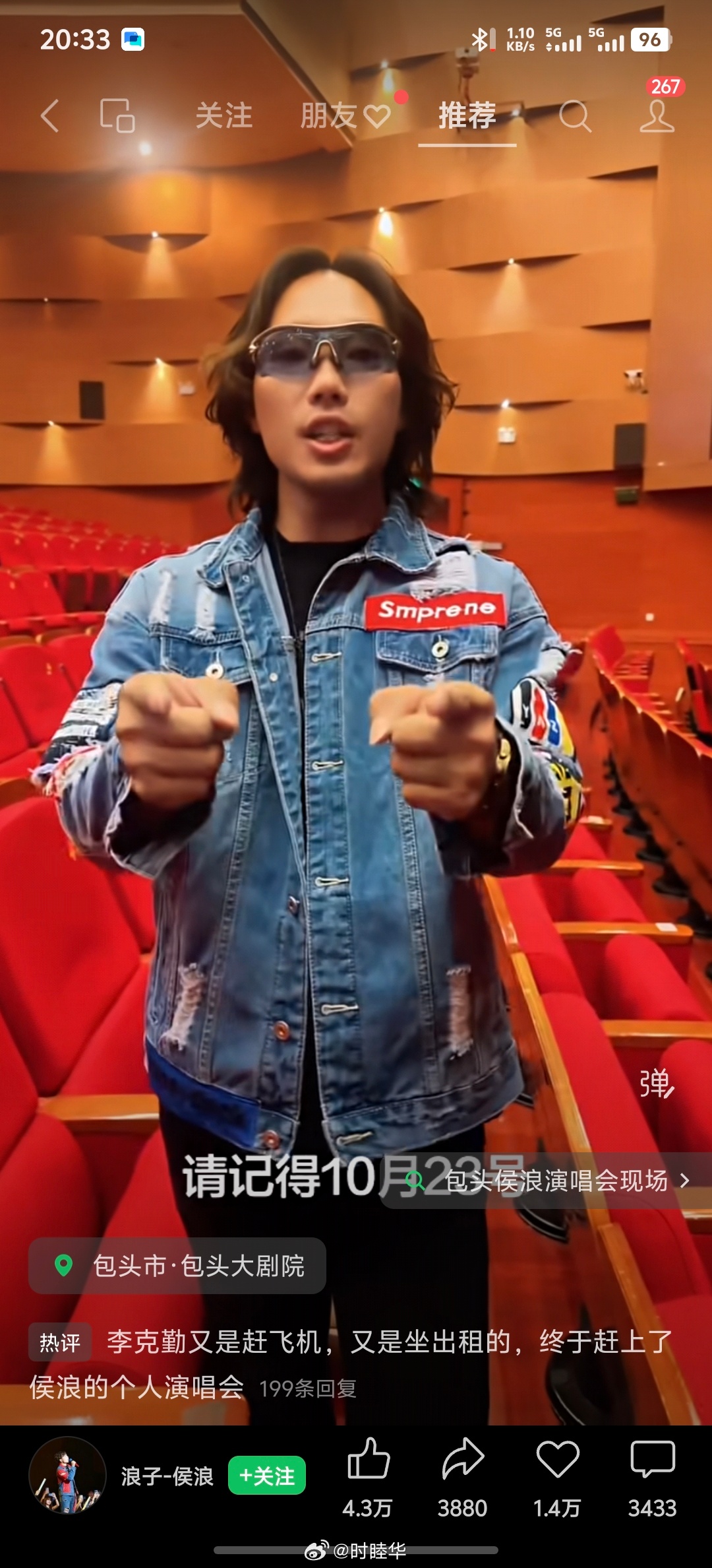 这个人完美诠释了什么叫机会留给有准备的人。 ​​​