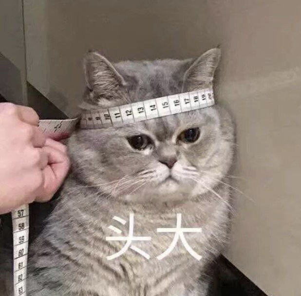睡前最后一击“你们这个水蜜桃一点不甜！！不符合白凤标准！！给我退全款！”大哥，哪